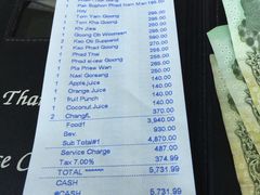 账单-Chaba Restaurant Phuket