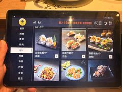 -大渔铁板烧(花园道店)