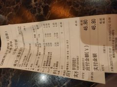 -水晶之星洗浴温泉汗蒸