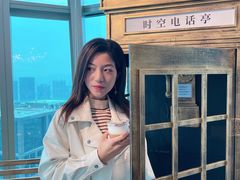 -及象咖啡(卓越世纪中心2楼大堂店)