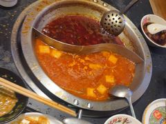 -沸炉重庆老火锅(军事博物馆店)