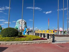 -俄罗斯国家大马戏团