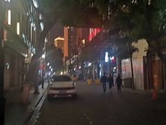 -飞马旅黎黄陂路文旅街区