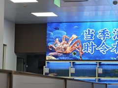 -牛天下·牛肉·海鲜·打边炉·融合菜