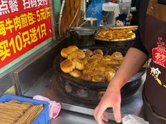 -牛煎里牛肉煎包淮南牛肉汤(广东路店)