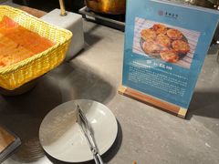 -南湖宾馆·鸳湖阁全日制餐厅