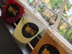 -糖房咖啡(南锣鼓巷店)