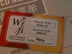 -安妮意大利餐厅(日坛店)
