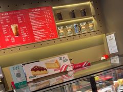 -星巴克(北京广渠门名敦道店)