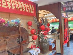 -光海·乡记酸菜鱼·始于1996(花园路店)