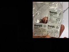 -达爱动物医院·犬猫分区·CT·复杂眼科(远洋山水分院)