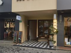 -seeu coffee(江滩店)