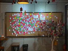 -长藤鬼校(龙翔店)