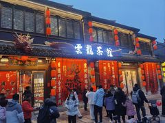 -回龙窝历史文化街区