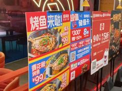 -蛙来哒(方圆荟店)