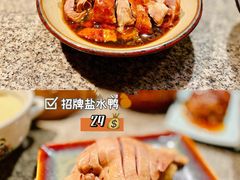 -南京大牌档(三阳广场苏宁店)