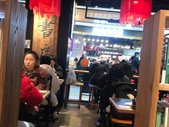 大堂-和府捞面(领展购物广场京通店)