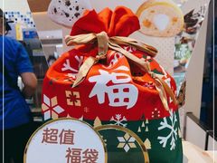 -DQ·蛋糕·冰淇淋(领秀城店)