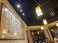 -嘉丰湘菜馆(芳群园店)