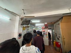 -五福堂龟苓膏(河东北山店)
