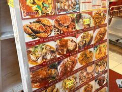 -大茄来海鲜餐厅(亚洲城分行)