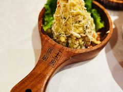 -俄士厨房(环球港店)