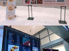 -月枫堂(长春这有山店)