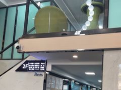 -半岛宠物医院24小时(科华中路店)