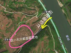 -金堂县云顶石城风景区