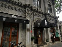 -1901 Cafe(西四店)