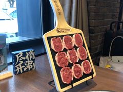 -快乐小羊(富强中路店)