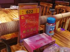 -船尚小镇(武清下朱庄店)