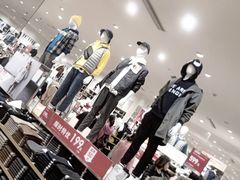 -优衣库(太原茂业天地店)
