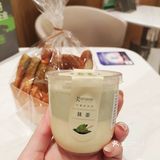 一口咬掉猫咪🍞的耳朵～