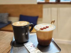 鲜茉莉拿铁-花仓咖啡(祥安巷店)
