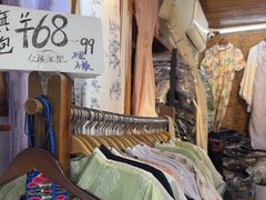 -暮晚尘香汉服旗袍