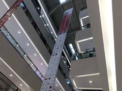 -义乌之心城市生活广场(新马路店)