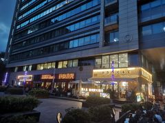 -嘚瑟人生烧烤·东北大油边(大学路店)