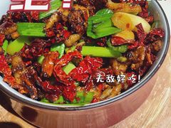 宫爆板筋-山石榴·贵州菜(丰盛里店)