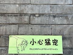 -李叔同故居纪念馆