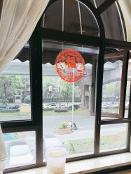 -四川娇点医学美容医院