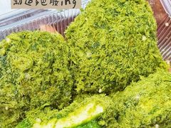-鲍师傅糕点(五角场店)
