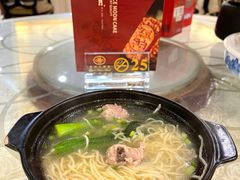 -广东嘉华大酒店·金銮阁中餐厅