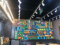 -美芝莲(领展购物广场中关村店)