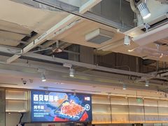 -西贝莜面村(金隅嘉品mall店)