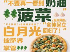 -万达广场(南宁青秀店)