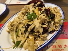 -新兴园饺子馆(北京百子湾店)