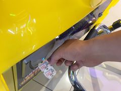 -汤姆熊欢乐世界·史莱姆怪兽(正大店)