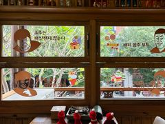 -韩热集市(百源店)