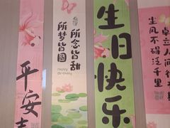 -蝎王府羊蝎子(虎坊桥总店)